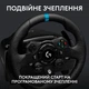 Дротове кермо Logitech G923 Racing Wheel and Pedals for Xbox One and PC (941-000158) - зображення 4
