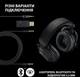 Наушники Logitech G Pro X 2 Lightspeed Wireless Black (981-001263) - изображение 6