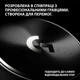 Наушники Logitech G Pro X 2 Lightspeed Wireless Black (981-001263) - изображение 10