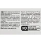 Паста GimCat Every Day Malt-Soft Paste Extra для кошек выведение шерсти из желудка 200 г - изображение 7