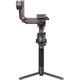 Стабілізатор для камери DJI RS 3 Combo (CP.RN.00000217.01) - зображення 1