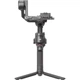 Стабілізатор відеозйомки DJI RS 4 Combo (CP.RN.00000344.03) - зображення 1
