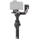 Стабилизатор видеосъемки DJI RS 3 (CP.RN.00000216.01) - изображение 2