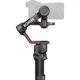 Стабілізатор для камери DJI RS 3 Combo (CP.RN.00000217.01) - зображення 5