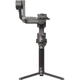 Стабілізатор відеозйомки DJI RS 4 Pro Combo (CP.RN.00000346.03) - зображення 1
