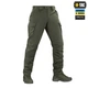 Брюки M-Tac Aggressor Special Edition Army Olive 34/30 - изображение 2