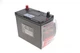 акумуляторна батарея 45Ah/330A 237x127x227/+R/B00 Excell Азія EB454 EXIDE - зображення 2