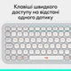 Клавіатура бездротова Logitech Pop Icon Keys Off White (920-013072) Білий - изображение 10