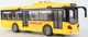 Автобус школьный Diy Toys Инерционный со световым и звуковым эффектом (TOYSCJ-4007550) - изображение 5