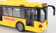 Автобус школьный Diy Toys Инерционный со световым и звуковым эффектом (TOYSCJ-4007550) - изображение 9