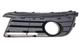 Вставка бампера правая (без противотуманки) VW Golf V 07-09 DPA 88530065802 - изображение 4