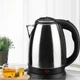 Электрочайник A-PLUS 2.0 л (2132) - изображение 2
