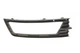 Вставка бампера під протитуманку Skoda Rapid 12-19 R 88071254502 DPA - изображение 1