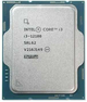 Процессор Intel Core i3 12100 3.3GHz (12MB, Alder Lake, 60W, S1700) Tray (CM8071504651012) ( Для настільного - изображение 2