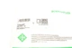 Планка заспокоювача ланцюга ГРМ Hyundai Accent III 1.5 CRDI 05-10/IV 1.6 CRDI 10- 555 0017 10 INA - изображение 6