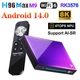 Смарт приставка H96 MAX M9 8/128 ГБ, RK3576, Android TV 14, WIFI 6 - изображение 2