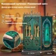 3D-головоломка Книжный Румбокс Бук Нук "Таинственный мир" Миниатюрный Кукольный Домик Диорама DIY DollHouse с подсветкой от CuteBee (M453) - изображение 4