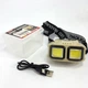 Ліхтар налобний акумуляторний Bailong HX-816S 2COB(white+red) із сенсорним датчиком вологозахист - зображення 8