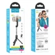 Штатив-трипод Hoco K15, 80cm, BT4.0, 55mAh, 1.5h, чёрный - изображение 6