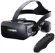 Очки виртуальной реальности для телефона c наушниками и пультом Vr park box - изображение 1