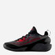 Підліткові високі кросівки для хлопчика New Balance GB2WYCR5 39 (6.5US) Темно-сірі (197968043450) - зображення 3