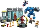 Конструктор Lego Super Heroes Лабораторія Залізної Людини: зал обладунків 76315 - зображення 3