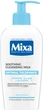 Очищающее молочко Mixa Optimal Tolerance для чувствительной кожи лица 200 мл (3600550304718) - изображение 1
