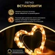 Гирлянда 10 метров 100 светодиодов капли на зеленой проволоке USB - изображение 13