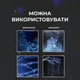 Гірлянда роса 200 метрів 2000 LED синя крапля на білому дроті з пультом управління - зображення 9