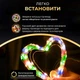 Гірлянда Роса 200 метрів 2000 LED зелена крапля, з пультом управління, мультикольор - зображення 14