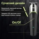 Компактный профессиональный триммер VGR для волос и бороды с 4 насадками USB-зарядка 5 Вт - изображение 12