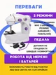 Портативная мини швейная машинка 4 в 1 с педалью 2 скорости YooSoo Mini Sewing Machine SM201 250 Вт - изображение 7