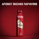 Дезодорант Old Spice Oasis 150 мл (8006540785874) - изображение 5