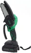 Мини-пила аккумуляторная RZTK Mini Saw 21V в кейсе, 2 АКБ и ЗУ - изображение 5