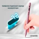 Стилус стильный модный с дисплеем DrawPen Active Pro для iPhone iPad Android планшета телефона сенсорного экрана подарок девочке женщине ученице для рисования письма учебы заметок творчества скетчей художественный дизайнерский рисовальный розовый (21014) - изображение 3