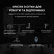 Крісло для геймерів Anda Seat X-Air Pro Size XL Mesh Gray Twilight (AD-WY-01-GGSP-G01) - зображення 8