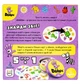 Настольная игра Доббл (Dobble) - изображение 2