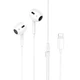 Дротові навушники HOCO M111 Max Primero digital headset Lightning, 1.2m, white - зображення 1