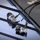 Проводные наушники HOCO M106 Fountain metal universal earphones with microphone, 3.5mm, 1.2m, grey - изображение 6