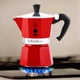 Гейзерная кофеварка BialeStorei Moka Express 60 мл. 1 чашка Красная Store - изображение 5