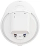 Бойлер Atlantic Opro Ego VM 050 D400S (1200W) - изображение 5