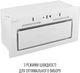 Вытяжка Perfelli NUOVA 6NWR BIANCO - изображение 6