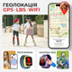 Детские смарт-часы Jetix G100 Pink / Purple / Yellow-Blue (G100-RA) - изображение 7