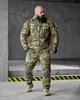Тактичний костюм 3в1 511 Мультикам ріп-стоп з убакасом і наколінниками тактичний одяг M - зображення 1
