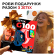 Детские смарт-часы Jetix G100 Black / Blue / Yellow-Blue (G100-B-RA) - изображение 4