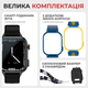 Детские смарт-часы Jetix G100 Black / Blue / Yellow-Blue (G100-B-RA) - изображение 5
