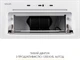 Вытяжка Weilor LUMINA WBG 68 WHITE - изображение 12