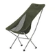 Стул складной Naturehike YL06 NH18Y060-Z, зеленый (6927595795866) - изображение 1