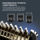 Машинка для стрижки Rowenta ADVANCER TN5244E0 - изображение 7