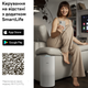 Очищувач повітря RZTK Smart Air Purifier - зображення 7